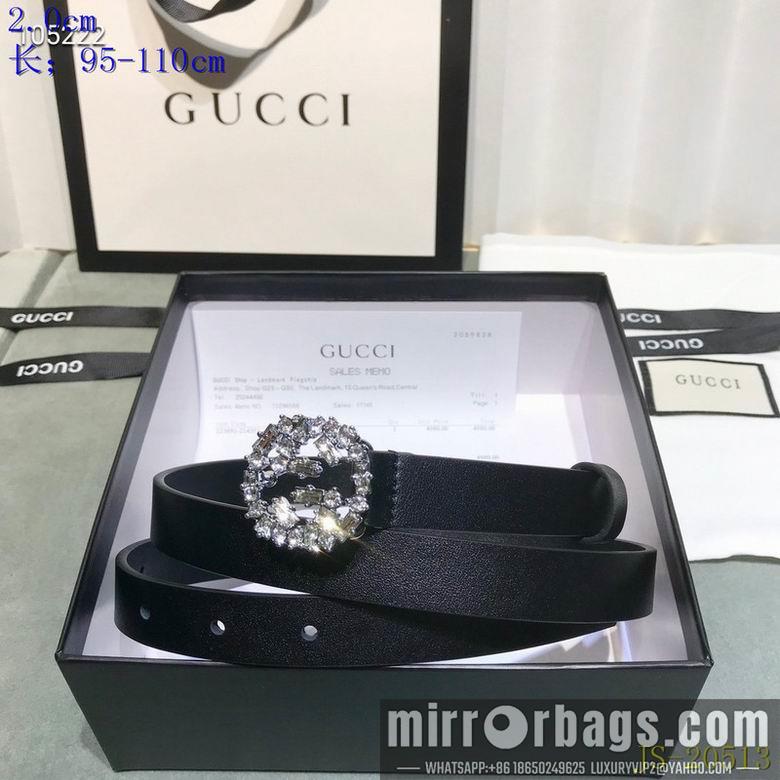 Replica Gucci belt 20mm 95-110cm 8L03