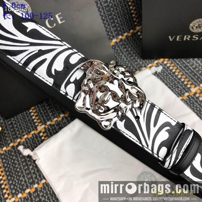 Replica Versace Belt 40mmX100-125cm 8L50