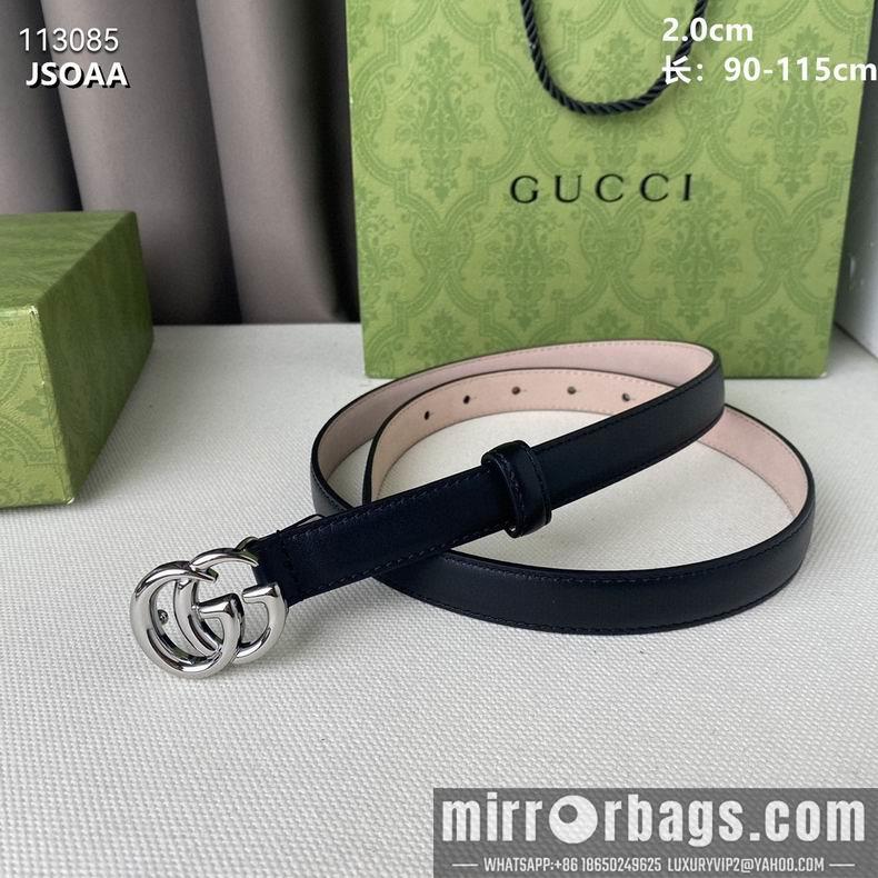 Replica Gucci belt 20mmX90-115cm 8L13