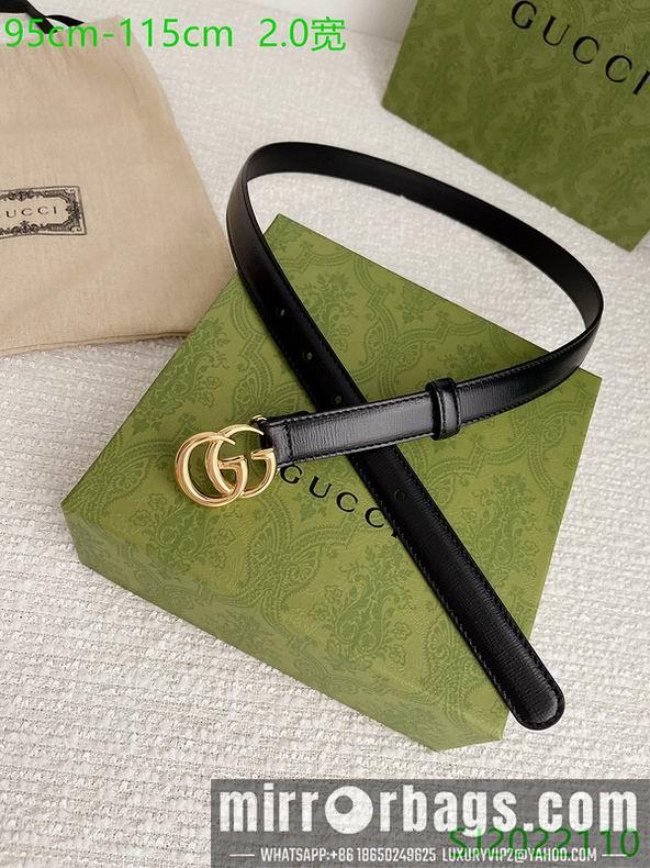 Replica Gucci belt 20mmX95-115cm 7D02