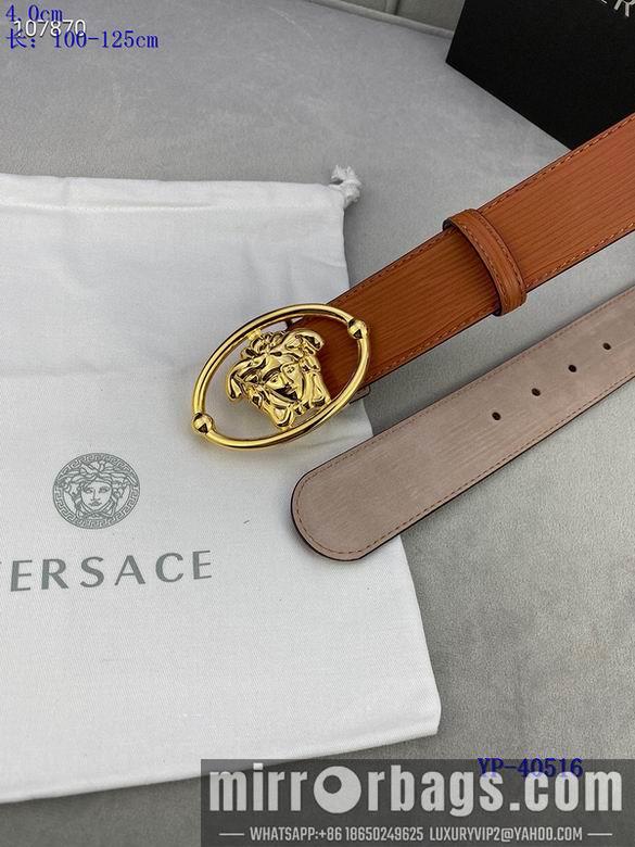 Replica Versace Belt 40mmX100-125cm 8L51