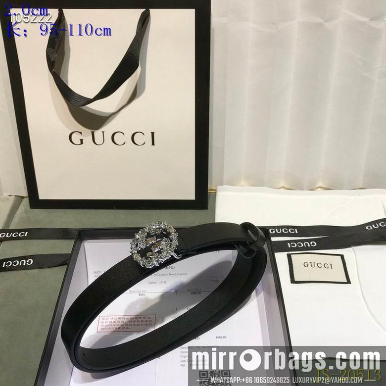 Replica Gucci belt 20mm 95-110cm 8L03