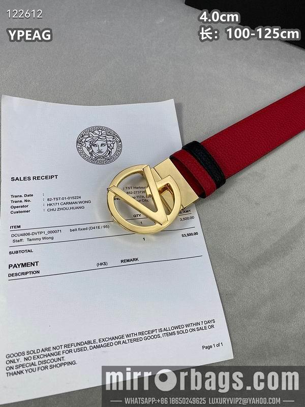 Replica Versace belt 40mmX100-125cm 8L87