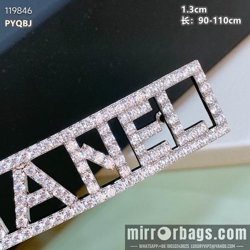 Replica Chanel belt 13mmX90-110cm 8L040802