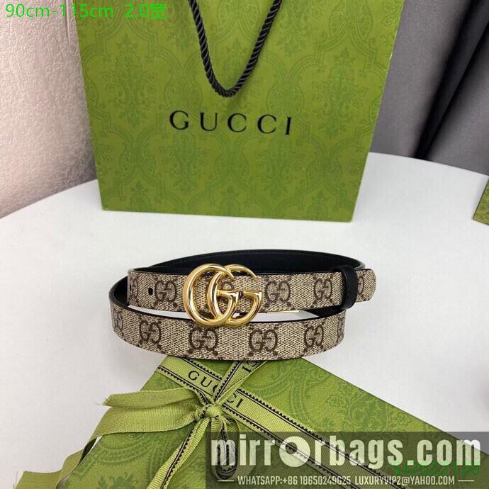 Replica Gucci Belt 20mmX90-115cm 7D04