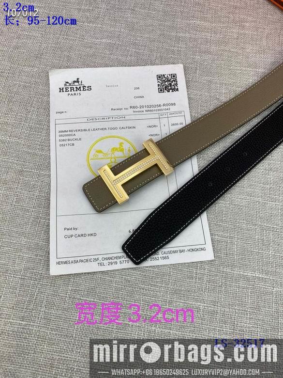 Replica Hermes Belt 32mmX95-125cm 8L01