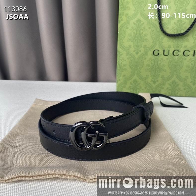 Replica Gucci belt 20mmX90-115cm 8L14