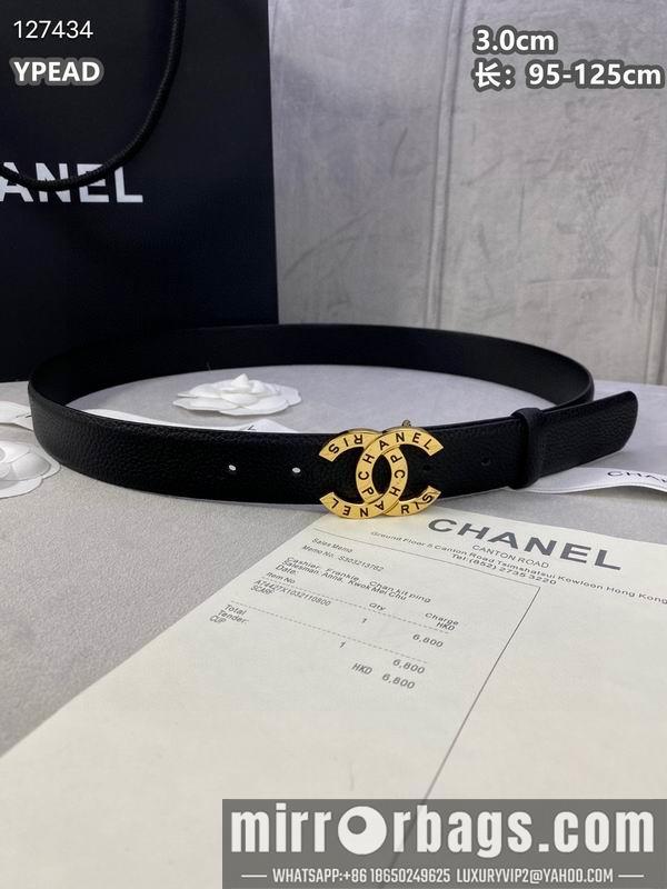 Replica Chanel belt 30mmX95-125cm 8L30