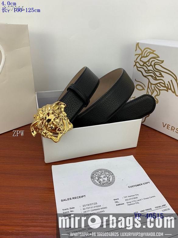 Replica Versace Belt 40mm 95-125cm 8L58