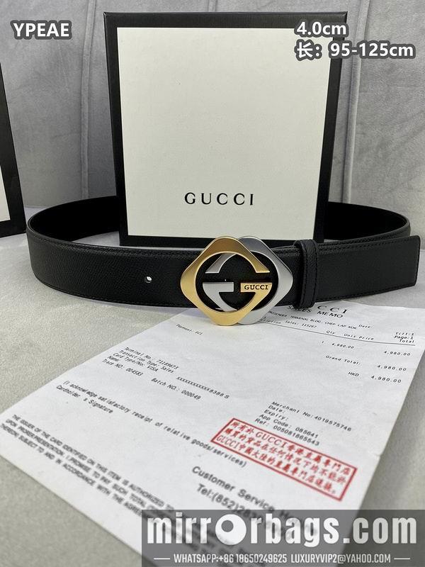Replica Gucci belt 40mmX95-125cm 8L11