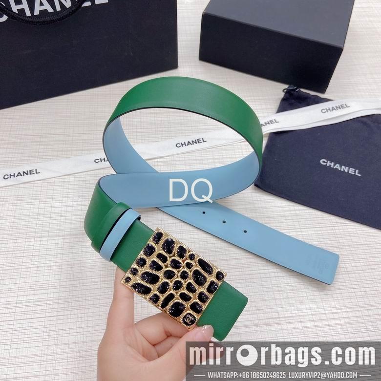 Replica Chanel 40mmx90-125cm 01