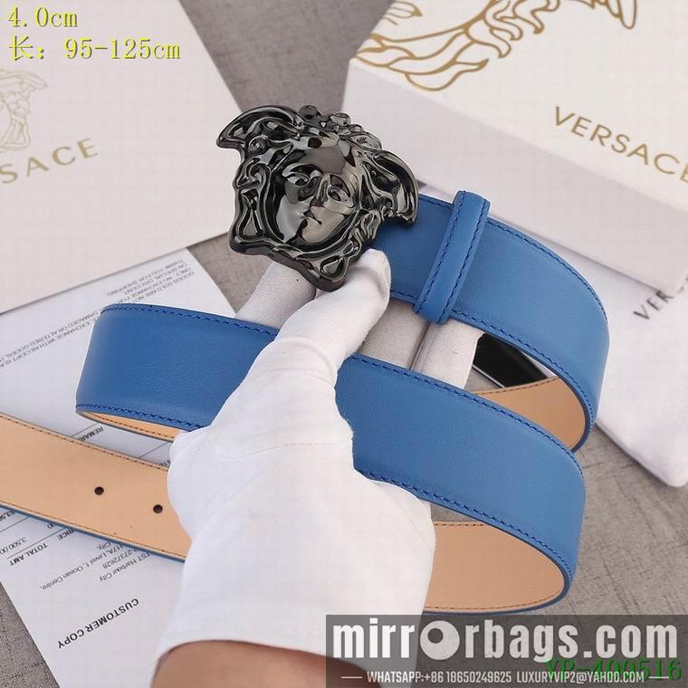 Replica Versace Belt 40mm 95-125cm 8L40