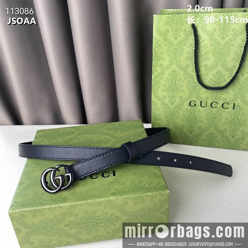 Replica Gucci belt 20mmX90-115cm 8L14