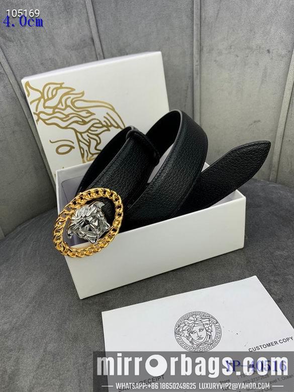 Replica Versace Belt 40mm 95-125cm 8L53