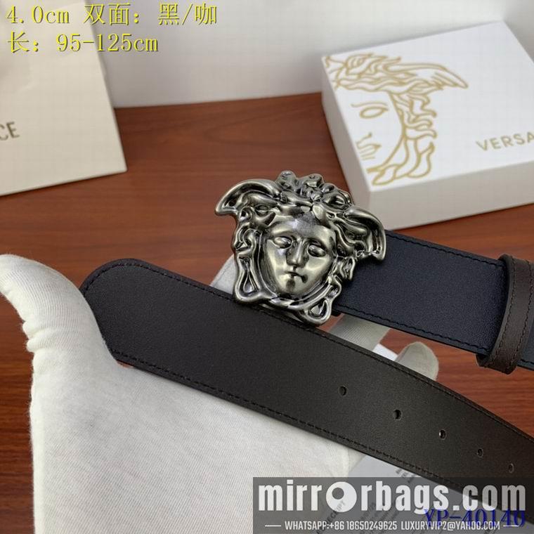 Replica Versace Belt 40mm 95-125cm 8L11