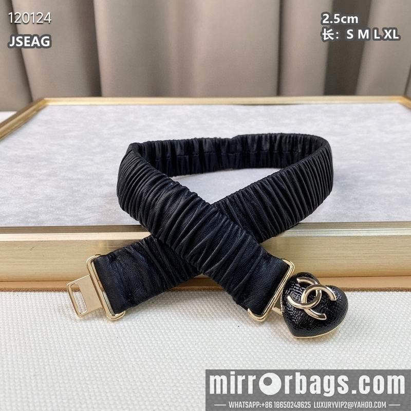 Replica Chanel belt 25mm S-XL 8L072001