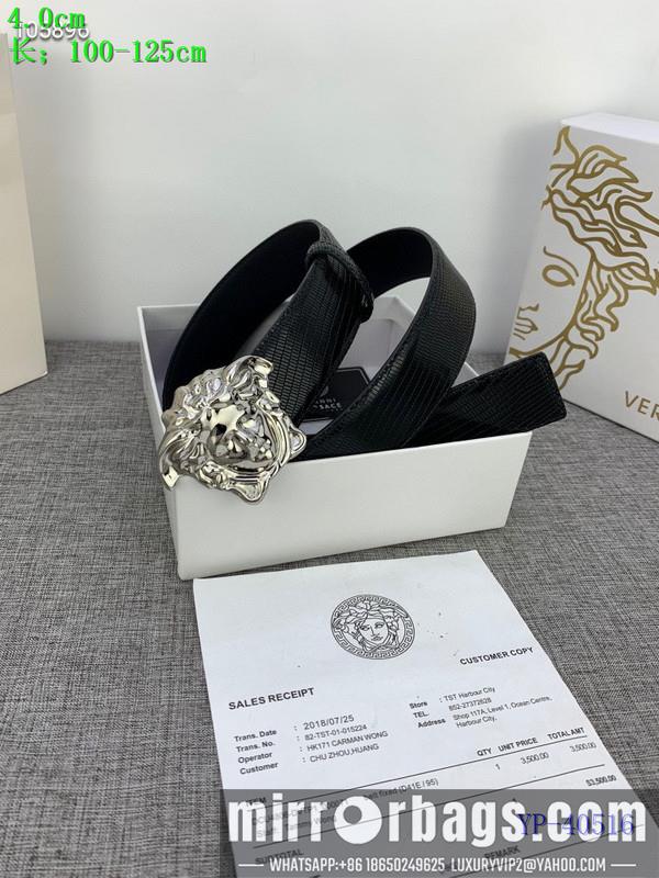 Replica Versace Belt 40mmX100-125cm 8L56