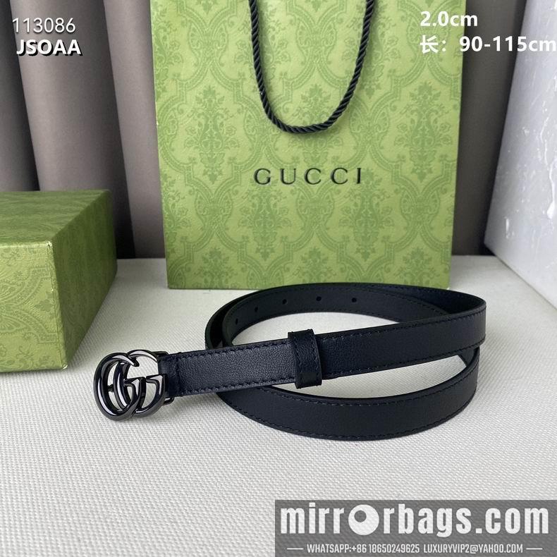Replica Gucci belt 20mmX90-115cm 8L14