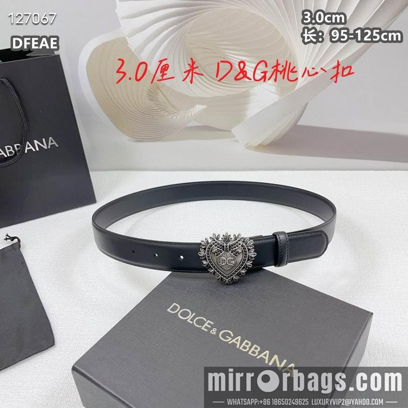 Replica DG belt 30mmX95-125cm 8L19
