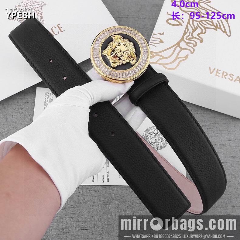 Replica Versace belt 40mmX95-125cm 8L615
