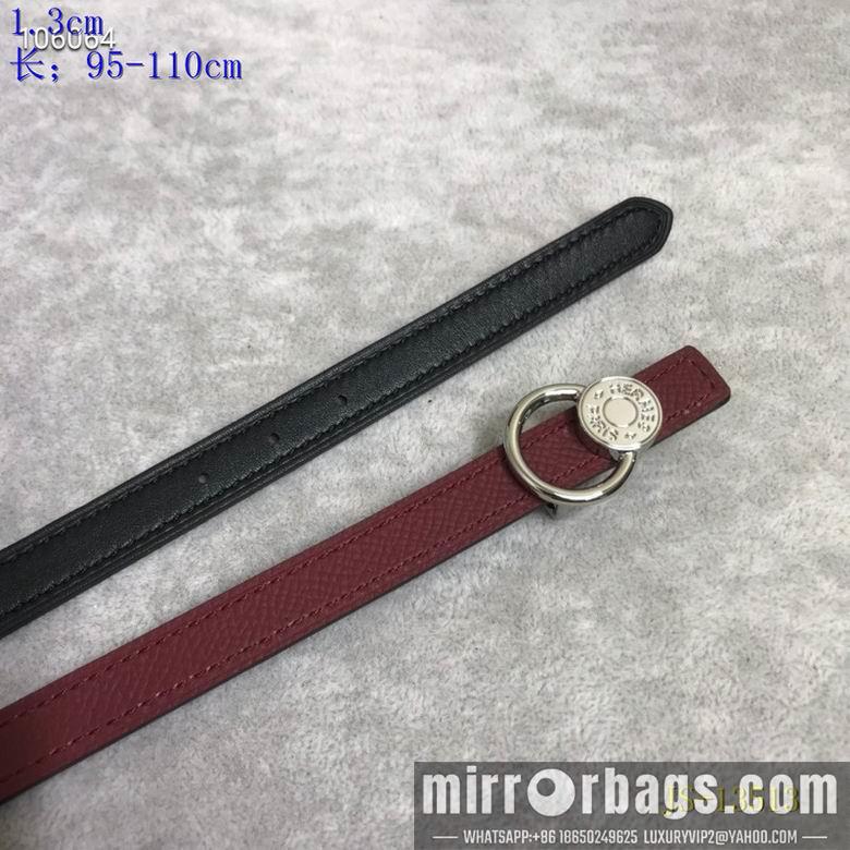 Replica Hermes Belt 13mmX95-110cm 8L08