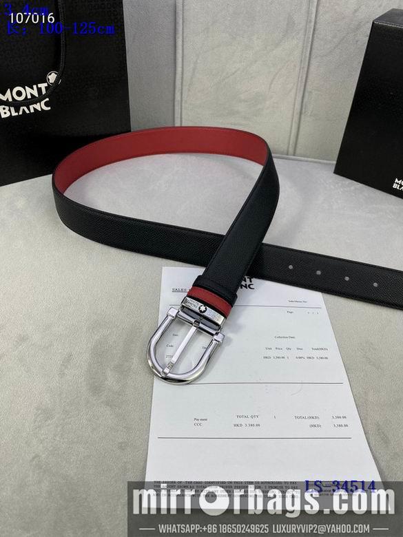 Replica Montblanc 34mmX100-125cm 8L02