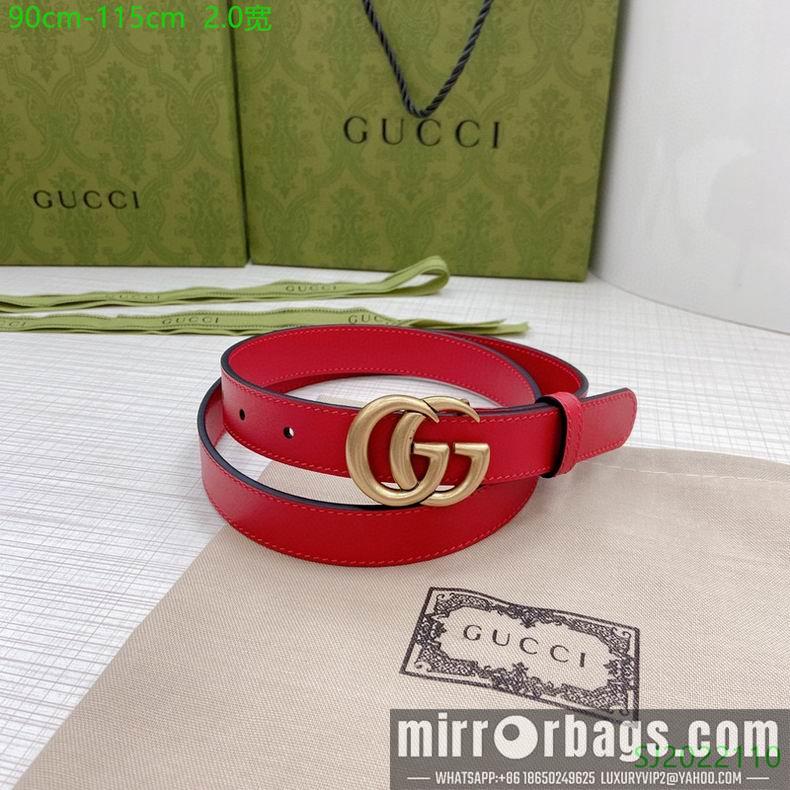 Replica Gucci Belt 20mmX90-115cm 7D02