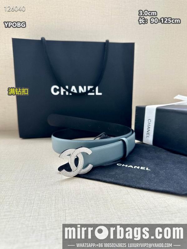 Replica Chanel belt 30mmX90-125cm 8L11