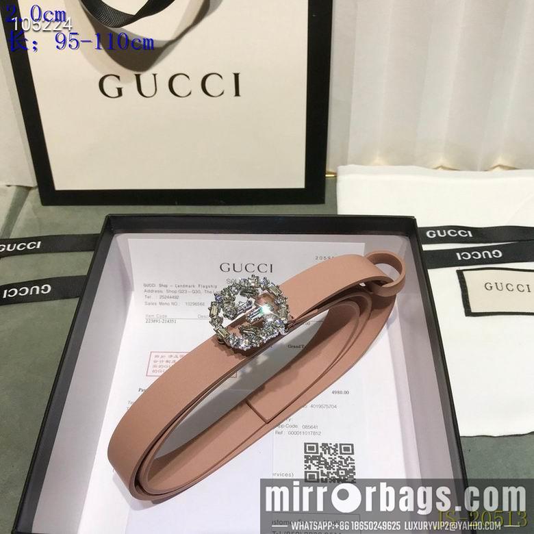 Replica Gucci belt 20mm 95-110cm 8L03