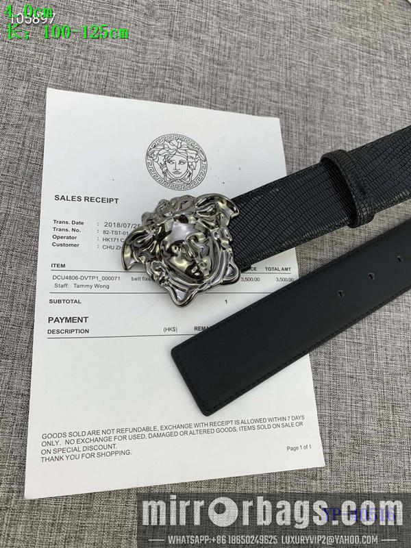 Replica Versace Belt 40mmX100-125cm 8L56