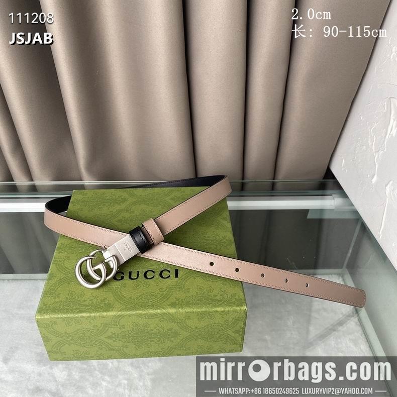 Replica Gucci Belt 20mm 90-115cm 8L01
