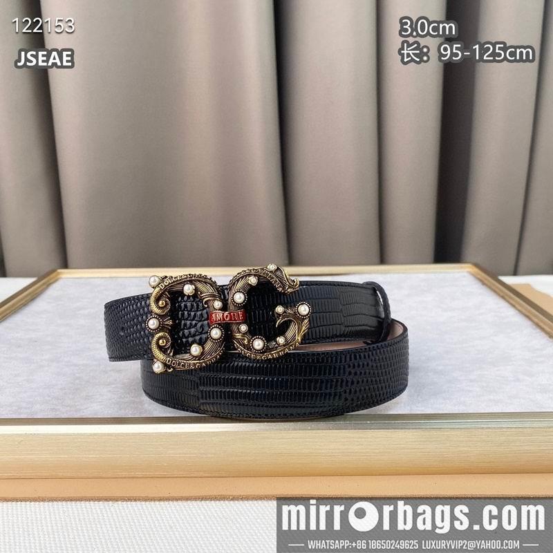Replica DG belt 30mmX95-125cm 8L17