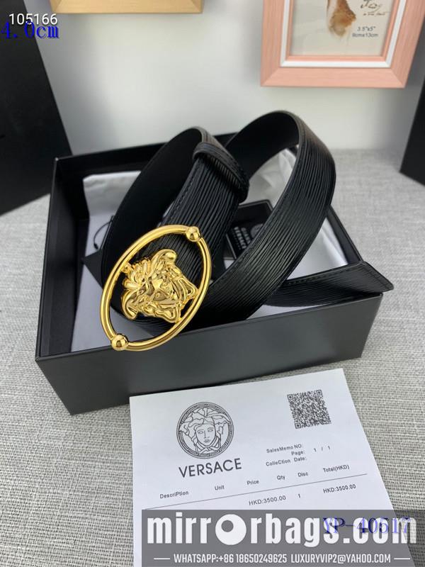 Replica Versace Belt 40mm 95-125cm 8L56