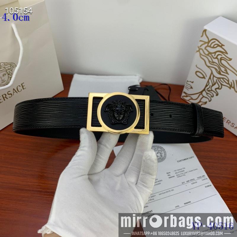 Replica Versace Belt 40mm 95-125cm 8L50