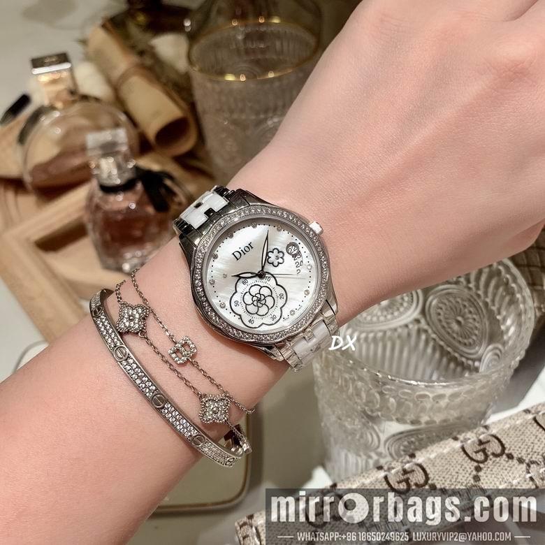 Replica Dior 34mm 2nms29