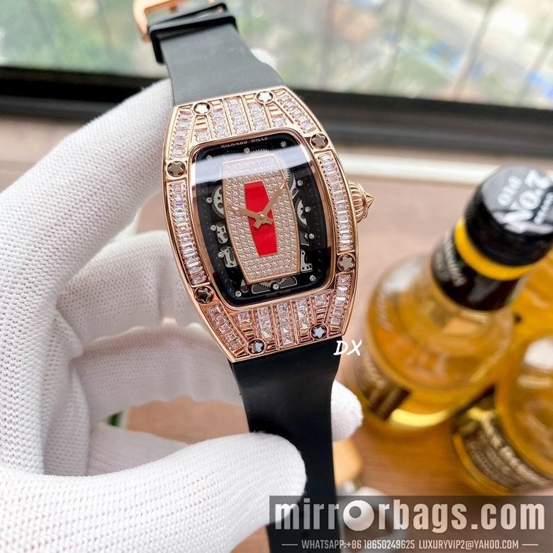 Replica Richard Mille 45x31mm 2nms20