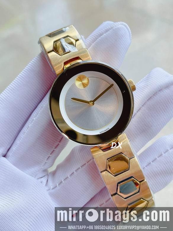 Replica Movado 36mm 8nms29