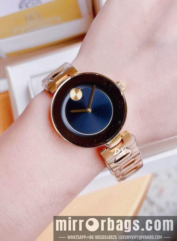 Replica Movado 36mm 8nms29