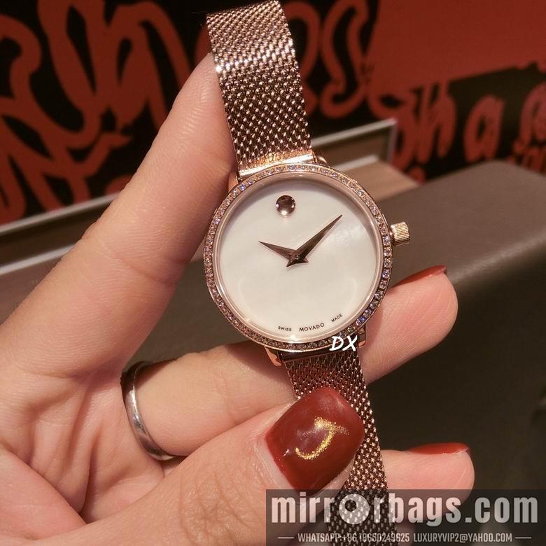 Replica Movado 28mm 2nms17