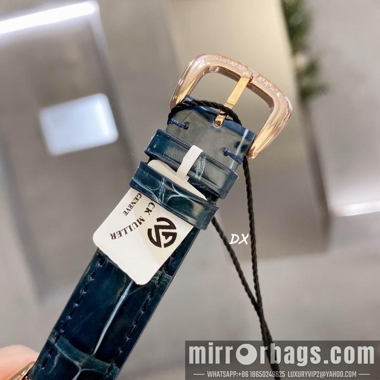 Replica Franck Muller 2nms39