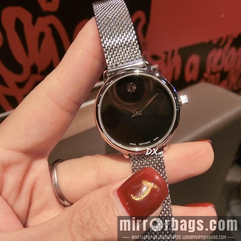 Replica Movado 28mm 2nms17
