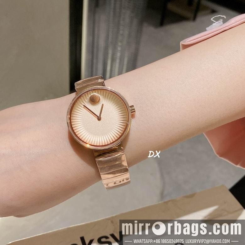 Replica Movado 35mm 2nms21
