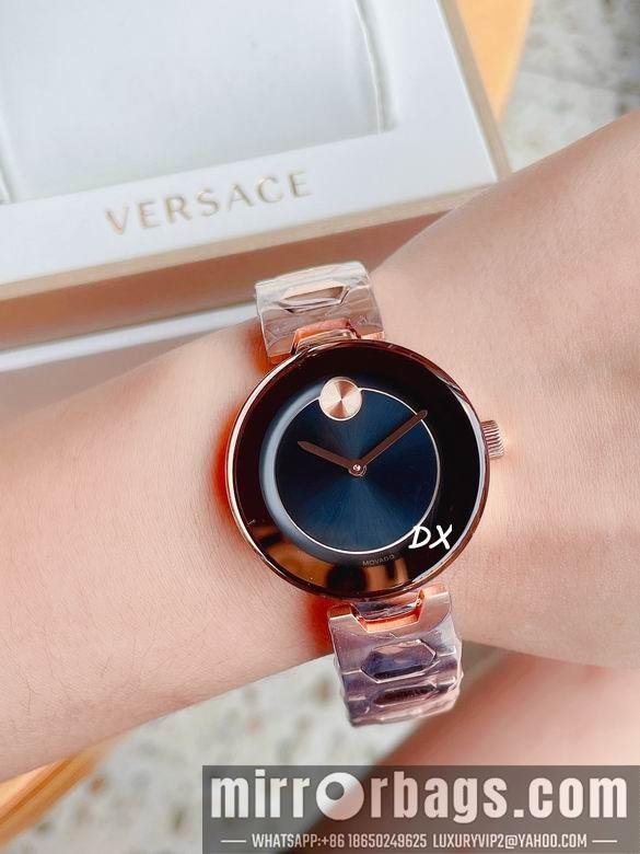 Replica Movado 36mm 8nms29