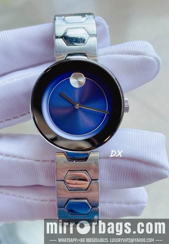 Replica Movado 36mm 8nms29