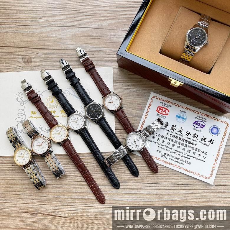 Replica Tissot 29x11mm 2nms25