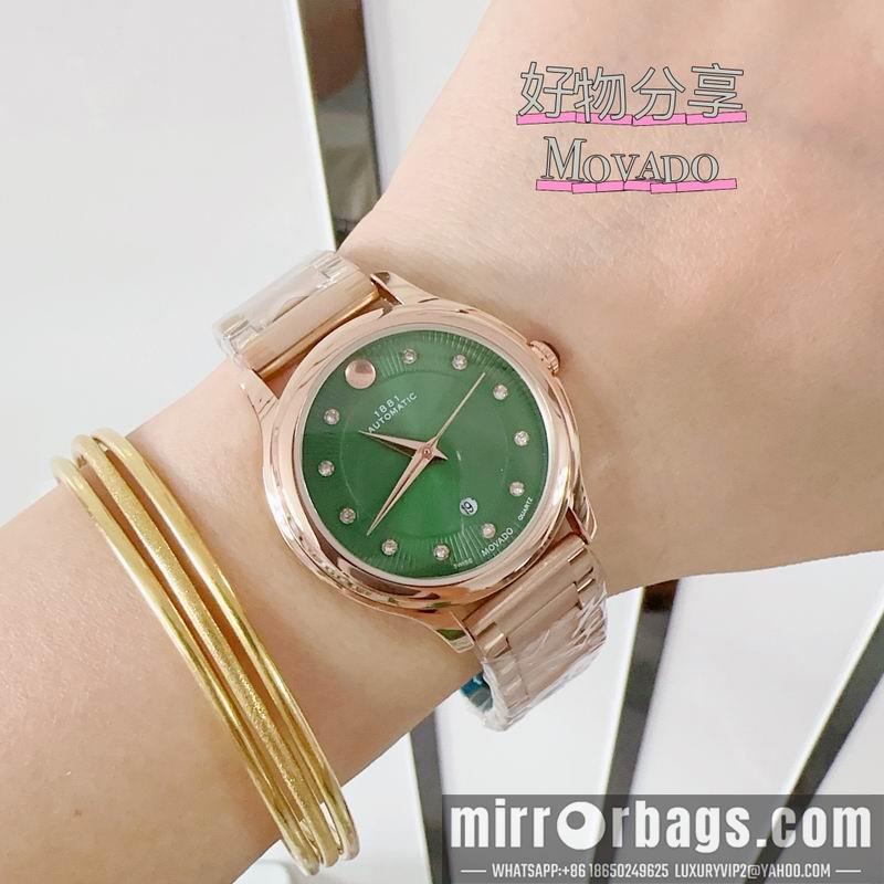 Replica Movado 33mm 110159