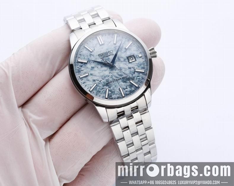 Replica Seiko 40.5X11.84mm 092101
