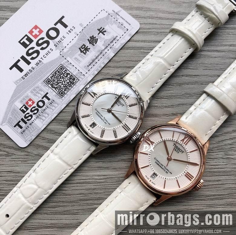 Replica Tissot 32mm 2nms20