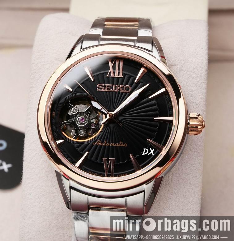 Replica Seiko 33.95x10.32mm 2nms26