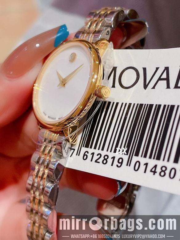 Replica Movado 28mm 2nms19
